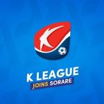 สมาคมฟุตบอลเกาหลีใต้ร่วมมือกับ Sorare สร้างเกมฟุตบอลผ่าน Blockchain